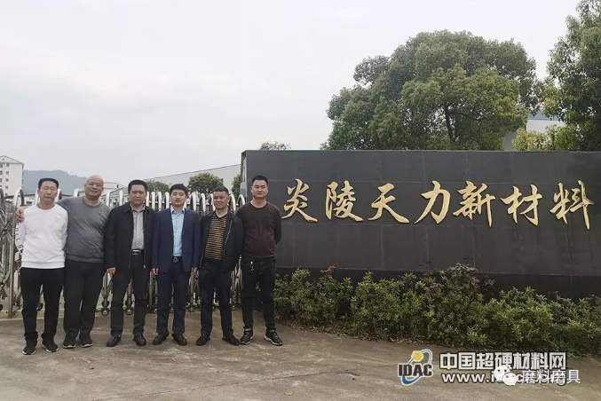 微信截圖_20190408094229.png