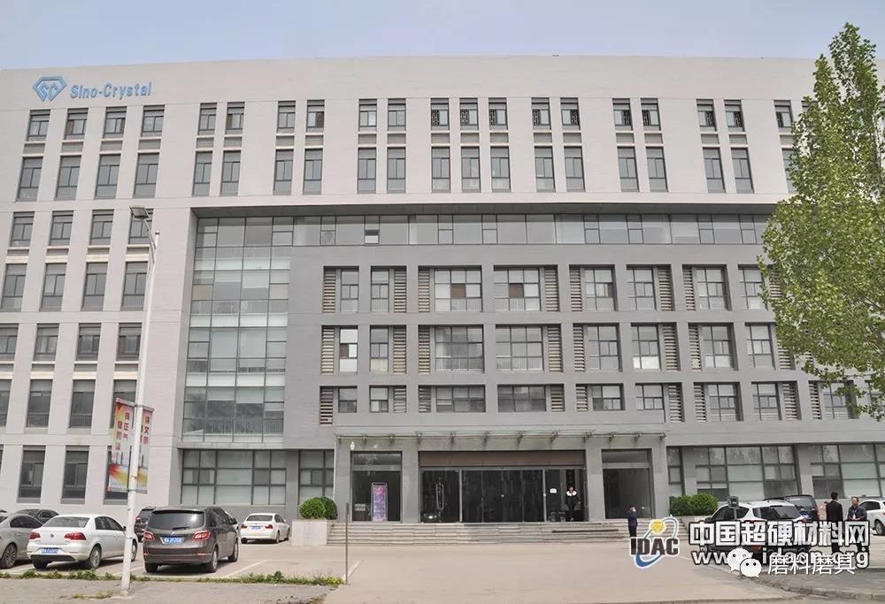 中國(guó)超硬材料網(wǎng)總經(jīng)理石超、DT新材料CEO張立生一行調(diào)研豫星微鉆