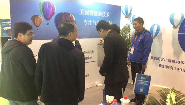 上海鏷鐓首秀氣象展 S40系制氫機受青睞