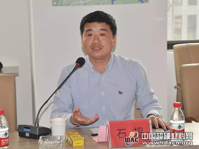 集聚全產(chǎn)業(yè)鏈 共建生長平臺——超硬材料企業(yè)產(chǎn)業(yè)對接懇談會圓滿舉辦