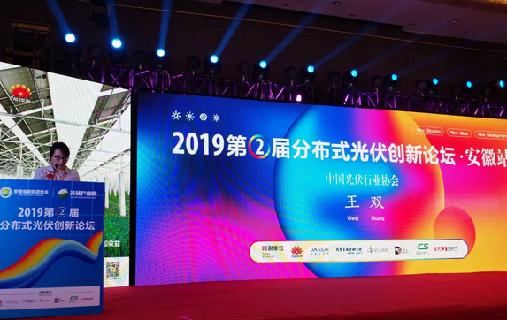 微信截圖_20190517095330.png