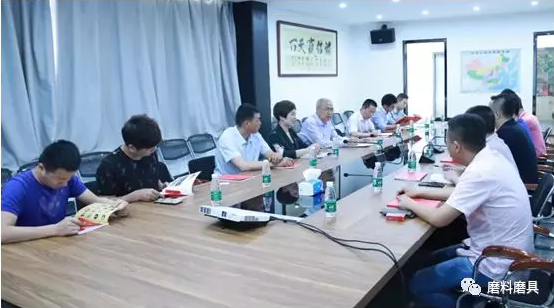鄂州金剛石工具協(xié)會一行到訪南安石材機械輔料產(chǎn)業(yè)聯(lián)合會