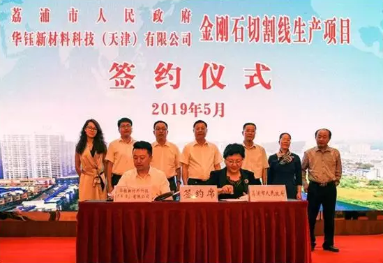 1559095959358454.png QQ截圖20190529101230.png