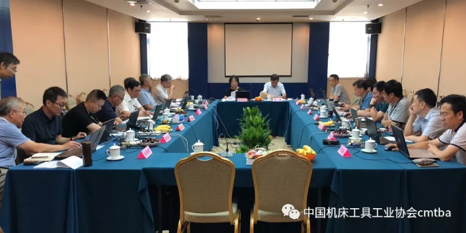 2019年中國(guó)機(jī)械工業(yè)科學(xué)技術(shù)獎(jiǎng)機(jī)床工具專業(yè)組評(píng)審會(huì)在京召開