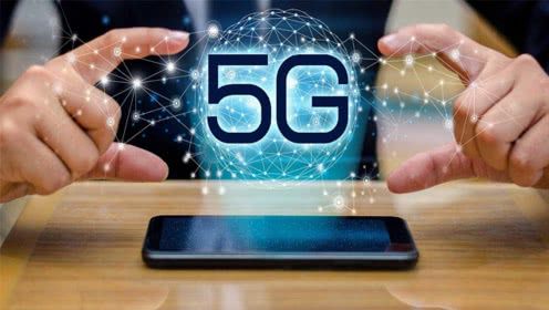 從華為5G手機看國內(nèi)手機產(chǎn)業(yè)鏈新發(fā)展