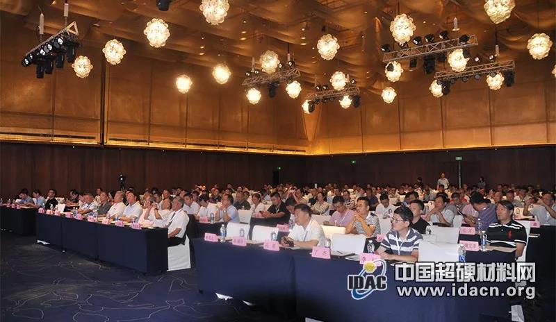 超硬材料分會第六屆會員代表大會在鄭州成功召開