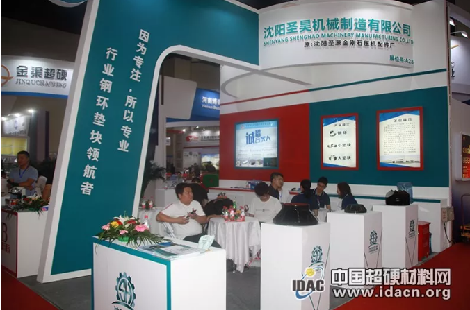 微信截圖_20190819102339.png
