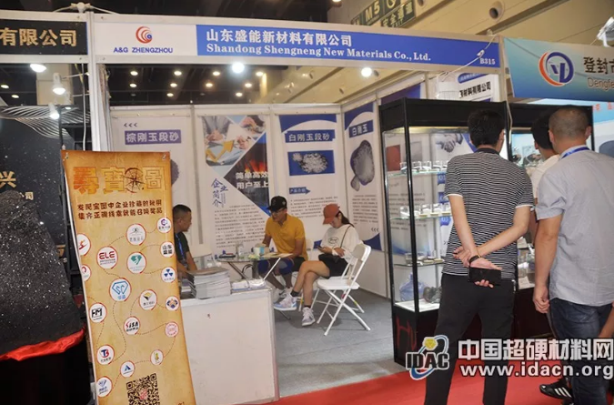 微信截圖_20190819102528.png