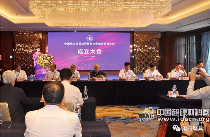 打破百年壟斷 中國迎來培育鉆石產業(yè)崛起