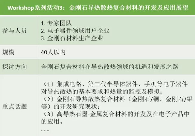 微信截圖_20190920103444.png