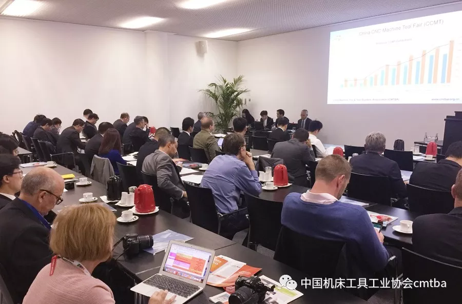 中國機床工具工業(yè)協(xié)會在EMO展召開新聞發(fā)布會