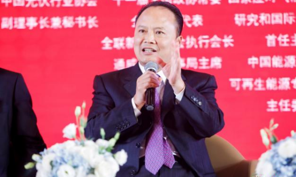第二屆中國光伏產業(yè)高峰論壇在成都舉行