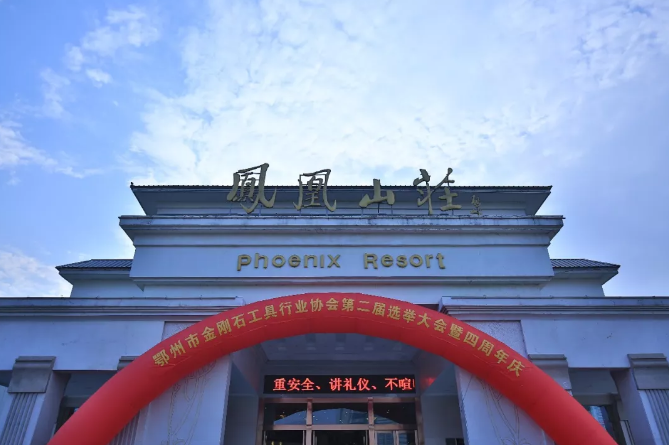 微信截圖_20191112104558.png