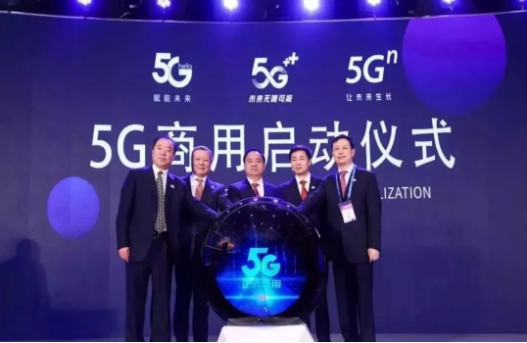 5G，6G通訊時代強勁來襲，“金剛石”蓄勢待發(fā)！