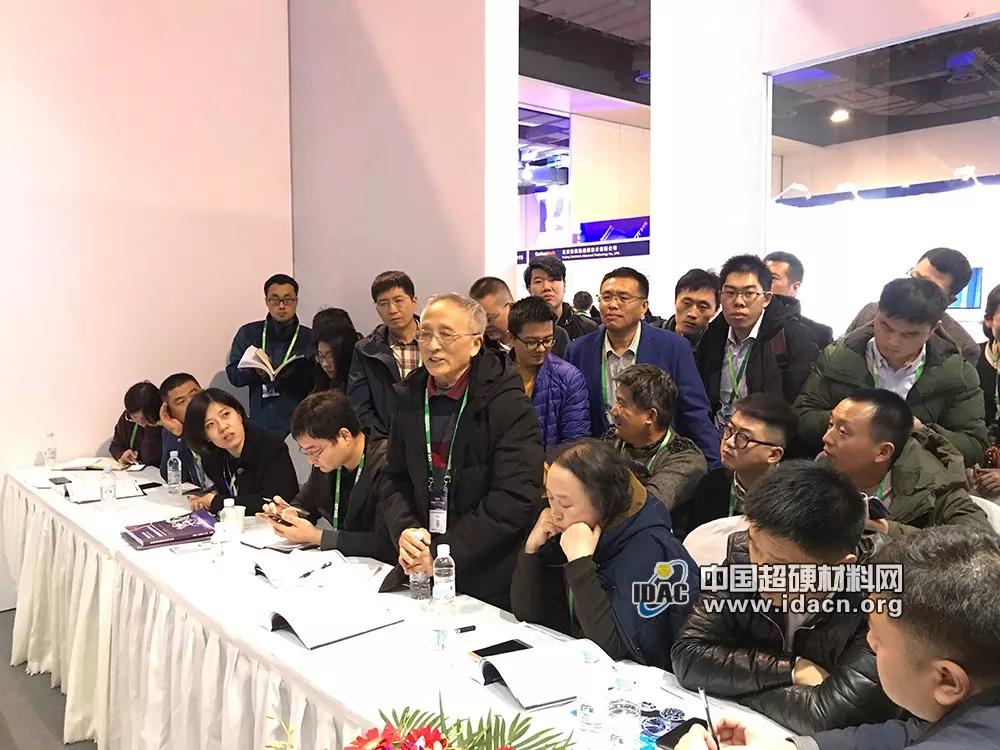會(huì)議直擊丨培育鉆石珠寶市場(chǎng)發(fā)展現(xiàn)狀和展望