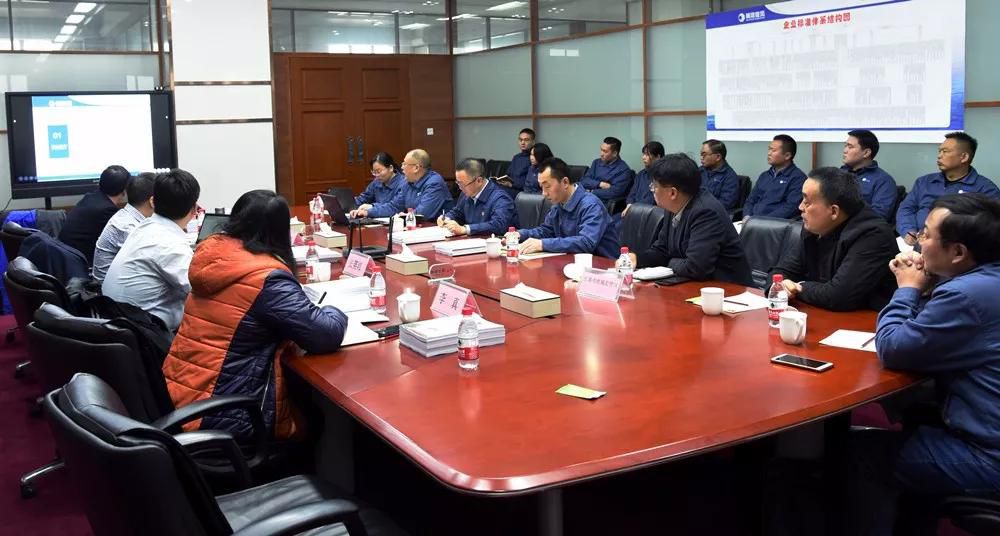  黃河旋風(fēng)順利通過國家5A級標(biāo)準(zhǔn)化良好行為企業(yè)驗(yàn)收