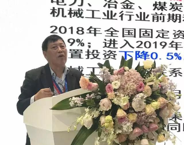 專家分析當前機械工業(yè)經(jīng)濟運行情況及趨勢