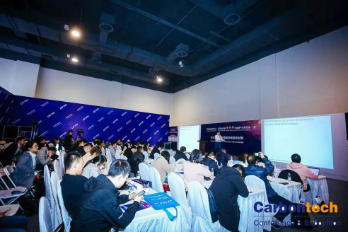 “碳”索未來，“碳”無止境 Carbontech 2019第四屆國(guó)際碳材料大會(huì)成功舉辦