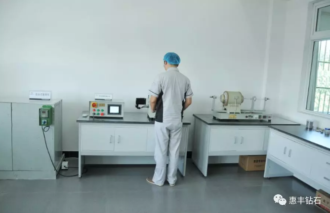 惠豐鉆石榮獲"河南省智能工廠"榮譽(yù)稱(chēng)號(hào)