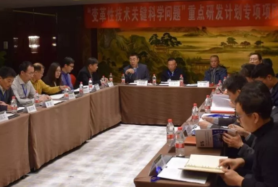 國家重點研發(fā)計劃“納米結構超硬材料組織和性能調(diào)控與精密成形加工”項目啟動