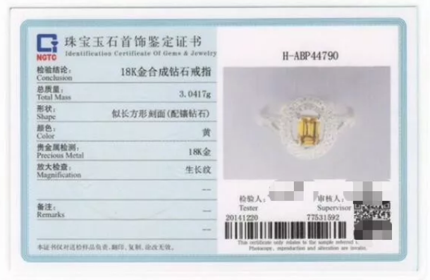 微信截圖_20191209105603.png