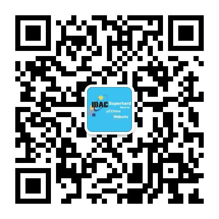 定格幸福瞬間 溫暖2020——最美“全家?！贝汗?jié)活動(dòng)