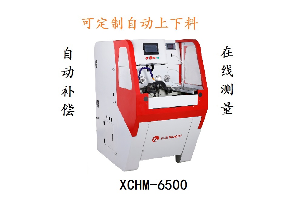 供應(yīng)XCHM-6500在線測量自動補(bǔ)償珩磨機(jī),在線測量珩磨機(jī),自動補(bǔ)償珩磨機(jī),珩磨設(shè)備,測量珩磨機(jī),