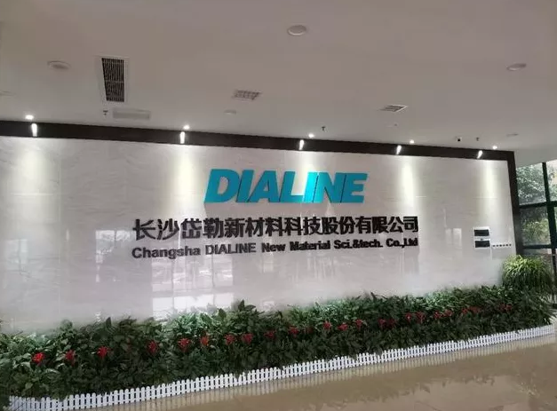 岱勒新材：平滑金剛石線調(diào)價(jià)壓力 向新應(yīng)用領(lǐng)域加大拓展