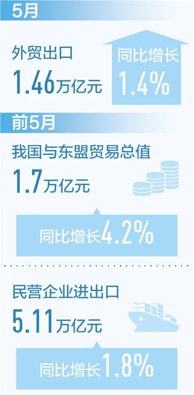 微信圖片_20200609092518.png