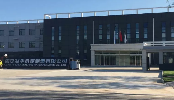 北京凝華：以質(zhì)量為根本，以品牌創(chuàng)未來