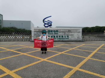 聚焦中部市場，2020鄭州機床展釋放內(nèi)需潛力
