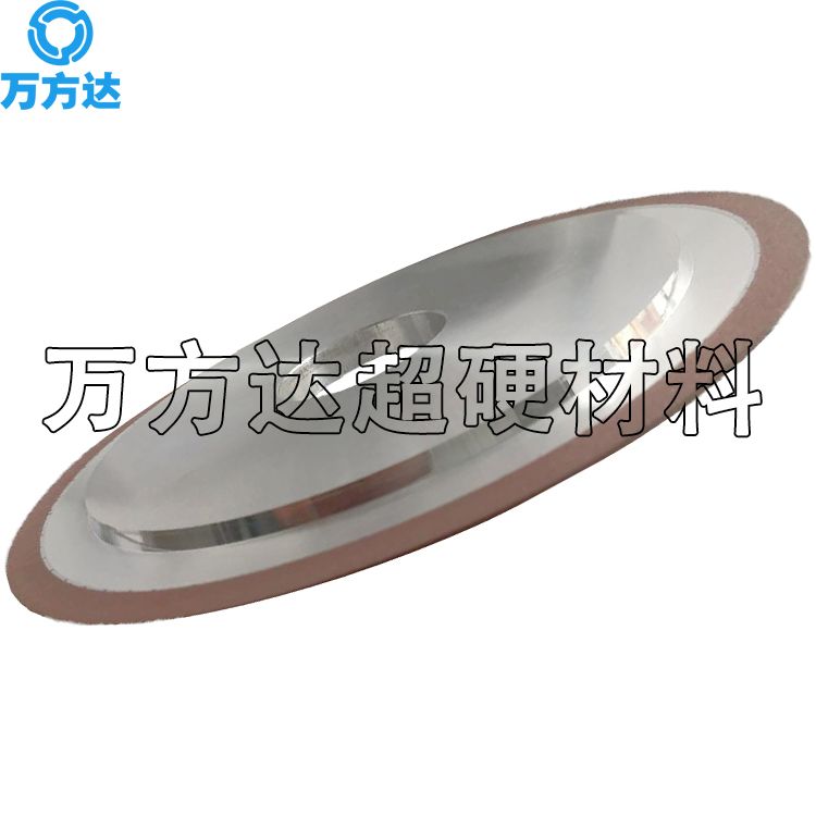 加工定制超薄CBN砂輪 磨齒機用砂輪 萬方達砂輪廠家