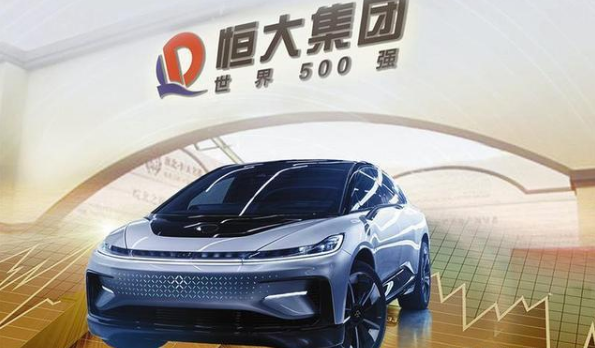 馬云、馬化騰聯(lián)手投資許家印，恒大汽車(chē)引入40億戰(zhàn)投