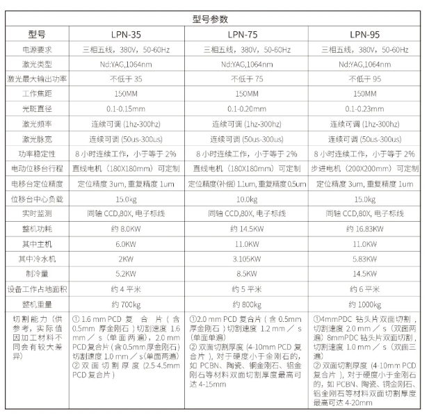 微信截圖_20200921105501.png