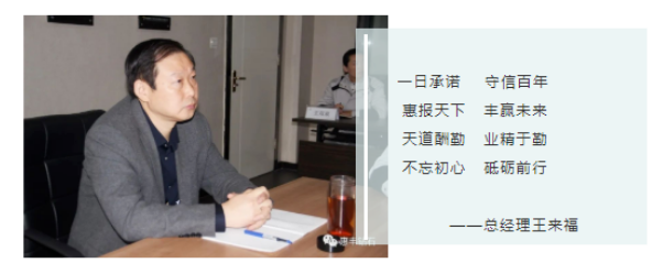 微信截圖_20201012092338.png