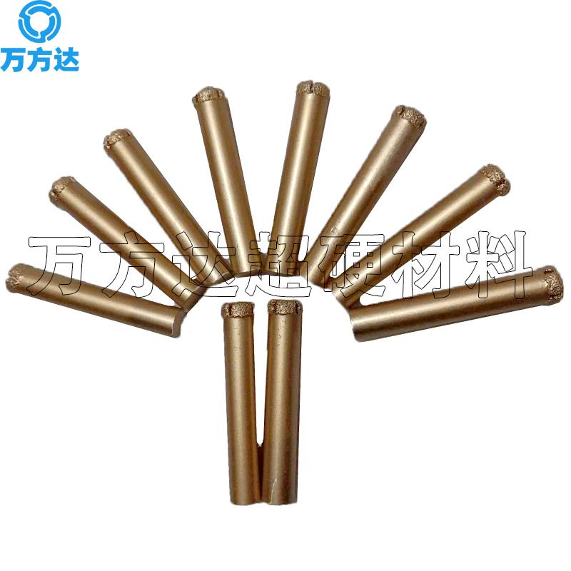 萬方達(dá)加工定制磨氮化硼 碳化硅 石材釬焊金剛石打磨頭