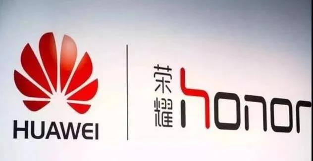 悲壯！華為千億出售榮耀手機(jī)，汽車業(yè)務(wù)做重大重整！