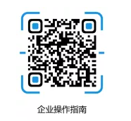 河南工業(yè)大學(xué)2021屆畢業(yè)生行業(yè)系列“空中雙選會(huì)”邀請函
