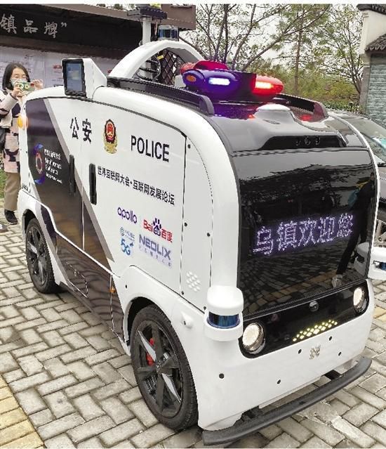 為什么5G能讓千行百業(yè)產(chǎn)生巨變