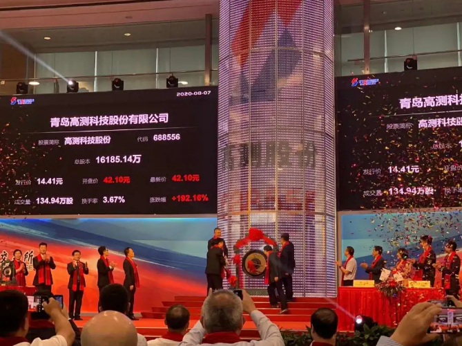 2020超硬材料行業(yè)年度大事件盤點(diǎn)