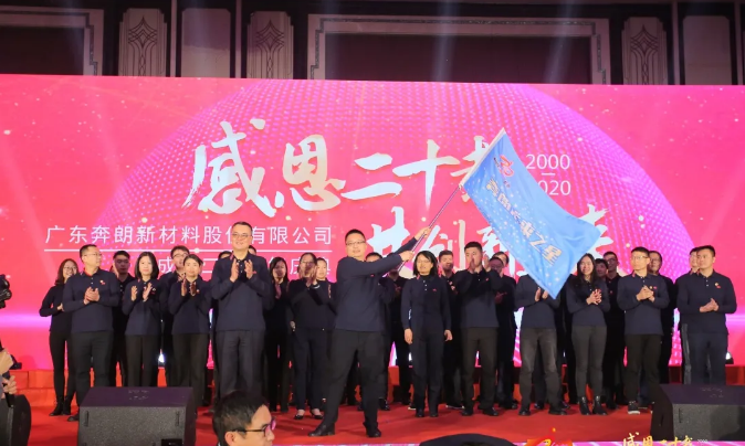 微信截圖_20201228095058.png