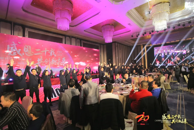 微信截圖_20201228095152.png