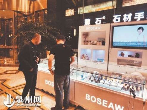 泉州薄石加工工藝又有新進展 首度推出最薄2mm石材