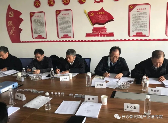微波等離子體化學(xué)氣相沉積設(shè)備及高品質(zhì)金剛石合成與應(yīng)用研究項目順利通過科技成果