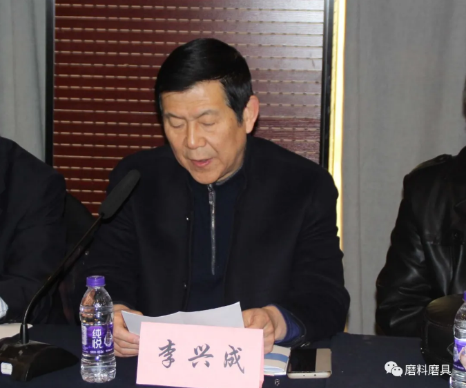 《超硬材料及制品手冊(cè)》第三次編寫(xiě)會(huì)議在鄭州成功舉辦
