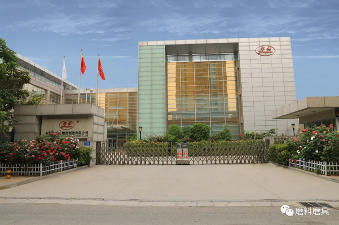 鄭鉆總經(jīng)理張鵬飛：專而惟精 打造高端精密刀具世界品牌