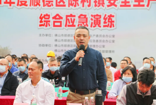 奔朗新材舉行安全生產事故綜合應急演練