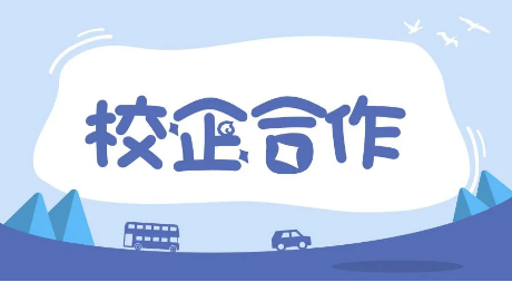 以產(chǎn)業(yè)結(jié)果為導(dǎo)向的去做科研，推動(dòng)超硬行業(yè)高質(zhì)量發(fā)展