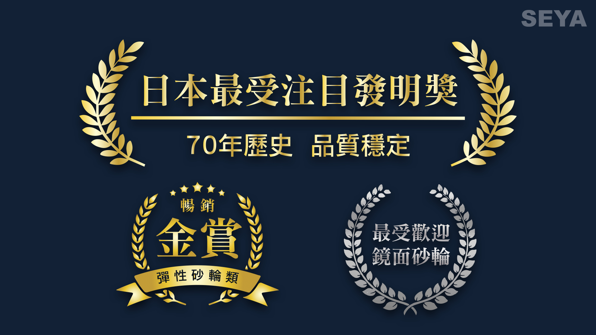 1619144701527784.jpeg FBB型錄.002.jpeg