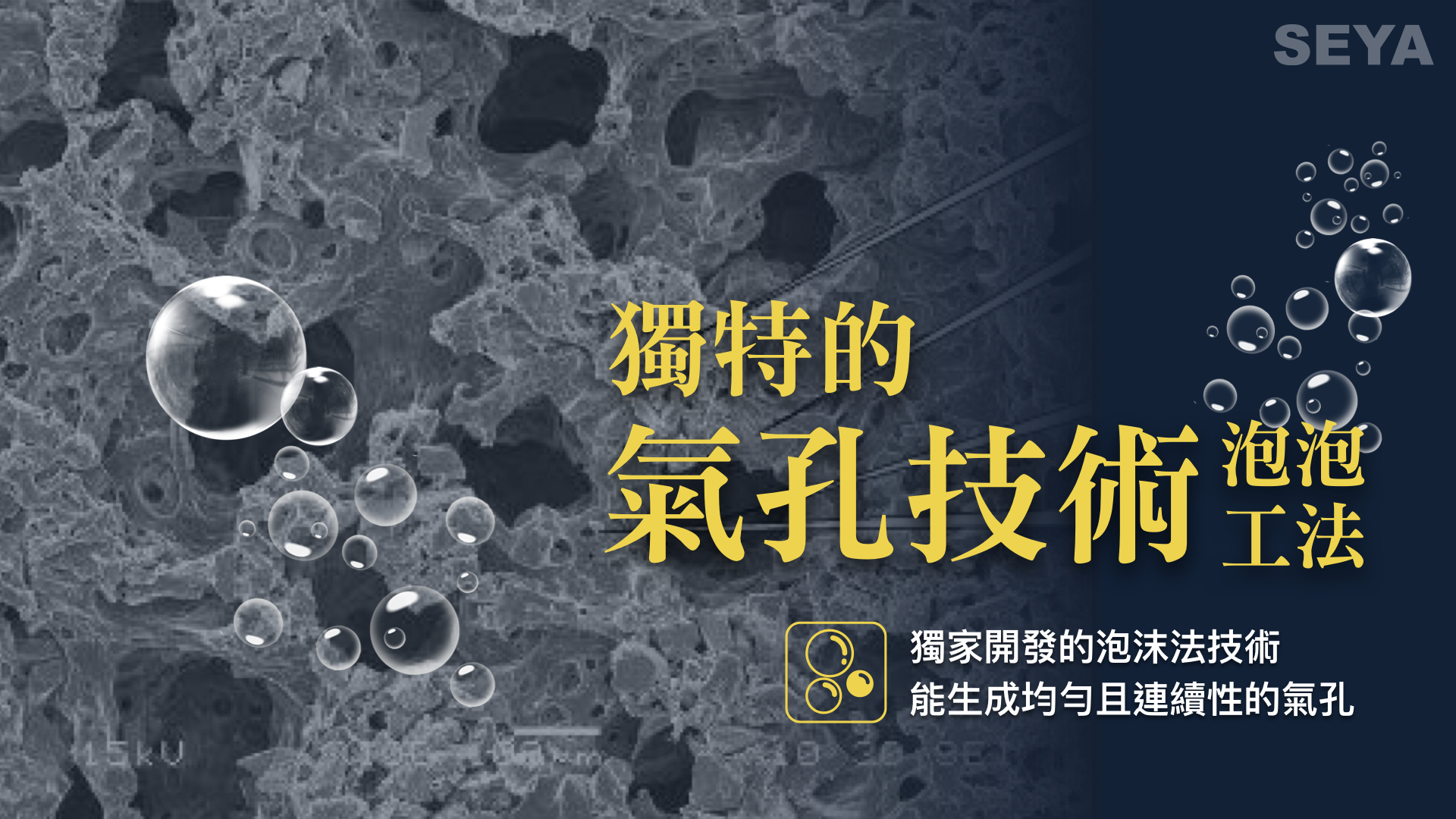1619144741535143.jpeg FBB型錄.004.jpeg
